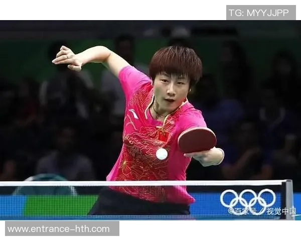 2017年丁宁与平野美宇的巅峰对决展现乒乓球竞技魅力与青春风采 2017年丁宁与平野美宇的巅峰对决展现乒乓球竞技魅力与青春风采