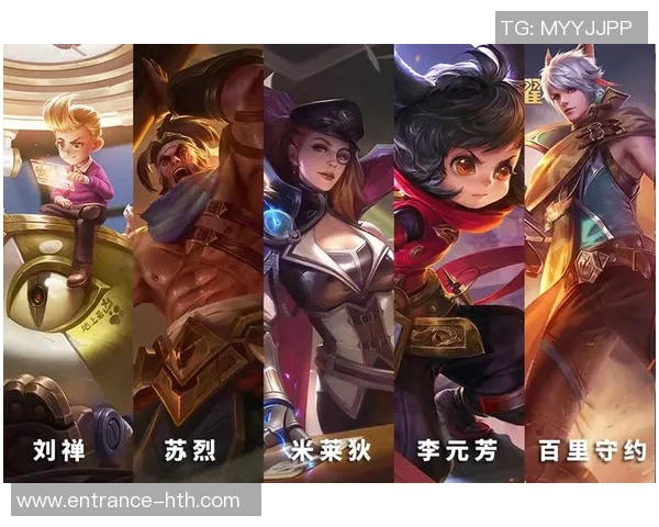 IG战队在王者荣耀赛事中的整体压制表现分析与得失总结 IG战队在王者荣耀赛事中的整体压制表现分析与得失总结