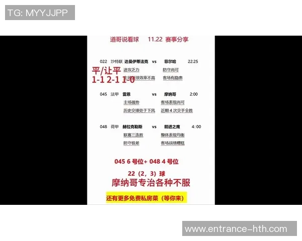 中国与乌兹别克斯坦的精彩对决时间安排与赛事分析 中国与乌兹别克斯坦的精彩对决时间安排与赛事分析