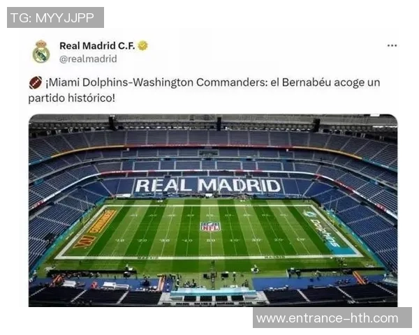 伯纳乌球场翻修期间皇马欧冠主场迁至马竞主场的最新消息 伯纳乌球场翻修期间皇马欧冠主场迁至马竞主场的最新消息