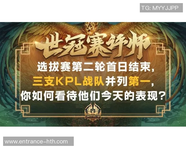 全球挑战赛最新积分榜WE战队以64分稳居第一名 全球挑战赛最新积分榜WE战队以64分稳居第一名