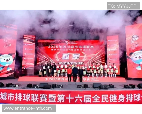 成都排球队在最新排球耐力排行榜中夺冠引发广泛关注与讨论 成都排球队在最新排球耐力排行榜中夺冠引发广泛关注与讨论