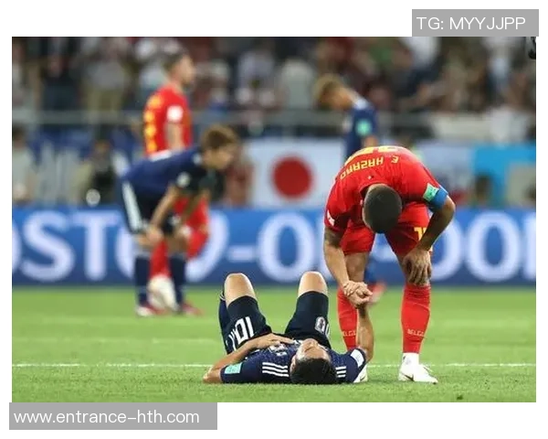 日本与比利时精彩对决录像回放全程分析与精彩瞬间集锦 日本与比利时精彩对决录像回放全程分析与精彩瞬间集锦